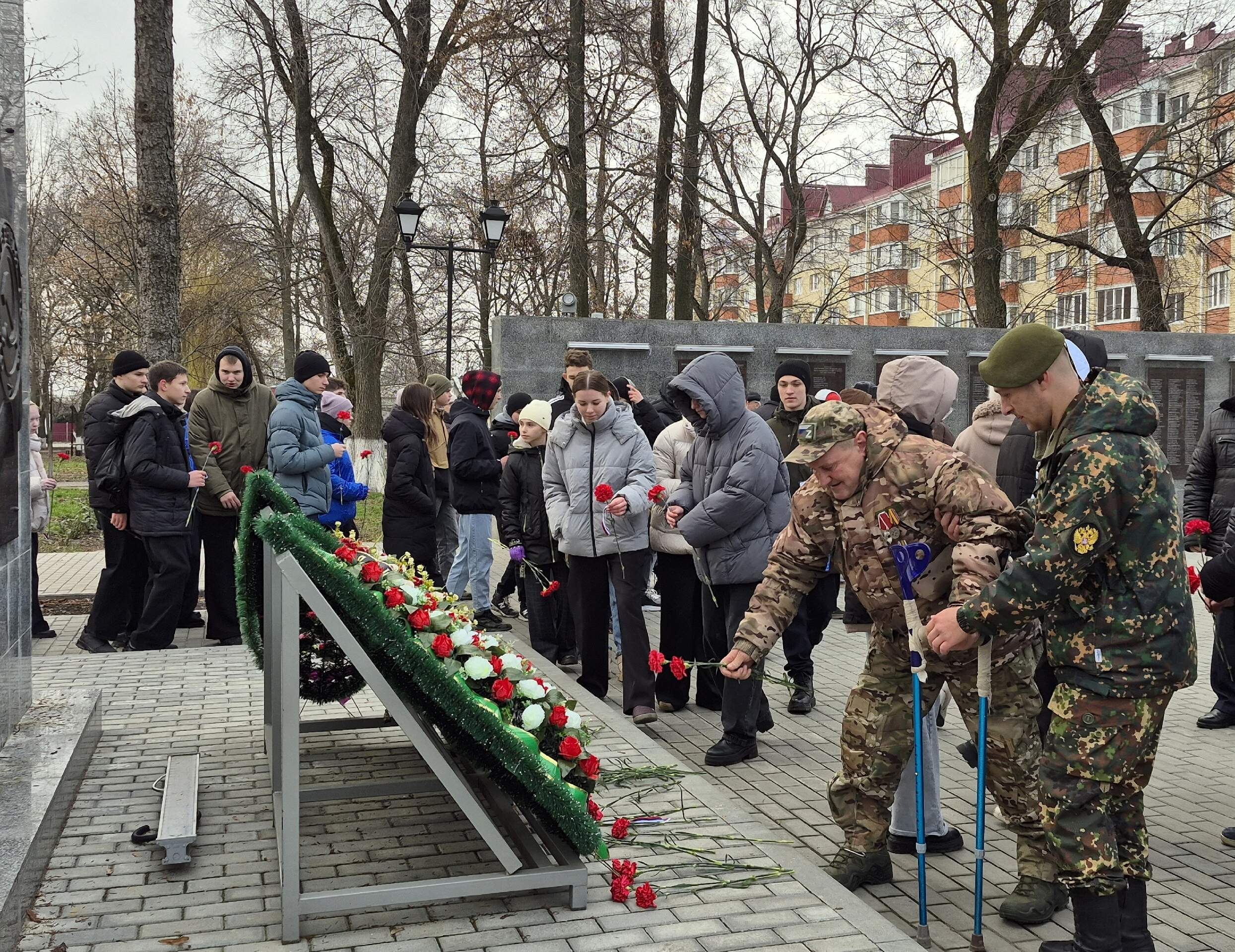 Митинг, посвященный Дню Героев Отечества 